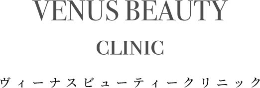 VENUS BEAUTY CLINIC ヴィーナスビューティークリニック