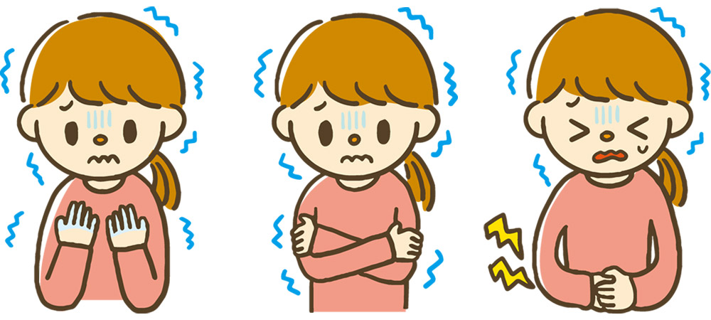 冷え性の原因
